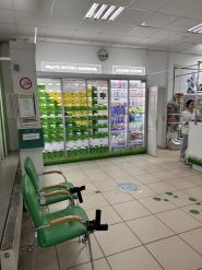 Копійка, аптека фото