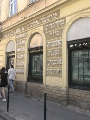 СаЮл, поліграфічні послуги фото