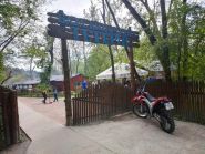 Тетерів, відпочинок на природі фото