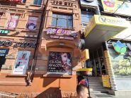 Міріада, торговий центр фото