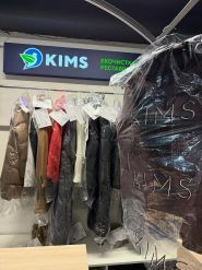 Kims, хімчистка фото