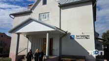 Зал Царства Свидетелей Иеговы фото