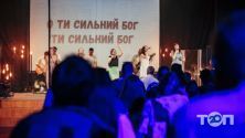 Надія поколінь, церква фото