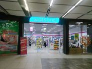 Watsons, магазин косметики и парфюмерии фото