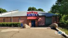 Клітка, танцювальний зал фото