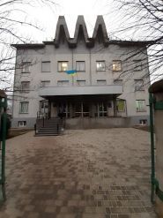Міська поліклініка №3 фото