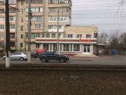 Апекс, сервісний центр фото