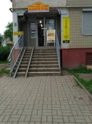 Ломбард Золота скриня фото