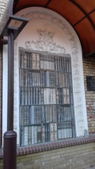 Центральная библиотека им.Маяковского фото