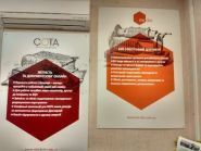 Орбіс-Т, аудиторська фірма фото