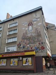 Копійочка, магазин товарів для дому фото