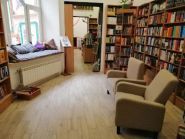 Book Leo, книжный магазин фото