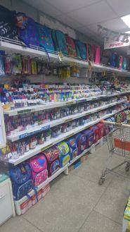 Колорит, магазин канцтоварів фото