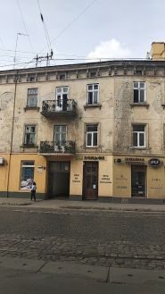 Аптека Зубицьких фото