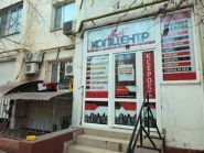 Восьминіг, поліграфічні послуги фото