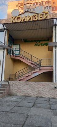 Колізей, більярдний клуб фото