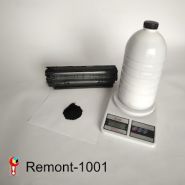 Remont-1001, сервисный центр фото