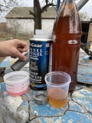 Auto Proof, магазин автотоваров фото