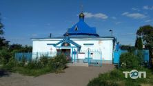 Храм Володимирської ікони Божої Матері ПЦУ фото