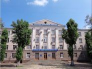 Научно-иследовательний горнорудный институт фото