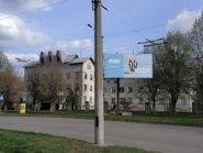 Міська поліклініка №3 фото