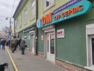 DM-тур Сервис, туристический оператор фото