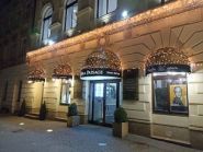 Opera Passage, торгово-розважальний центр фото