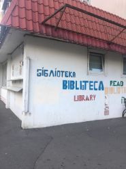 Публічна бібліотека ім. Лесі Українки фото
