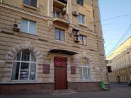 Харківська обласна універсальна наукова бібліотека фото