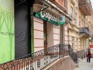 ОТП Банк фото