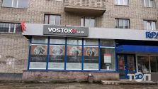 Банк Восток фото