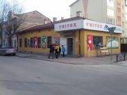 Унітех, магазин опалення фото