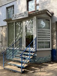 Профессионал, рекламное агентство фото