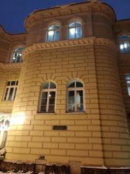 Львівський інститут банківської справи фото