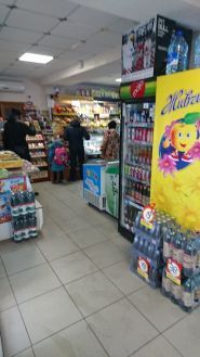 Иди сюда, продовольственный магазин фото