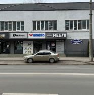 Zdorovyy Son, магазин меблів фото