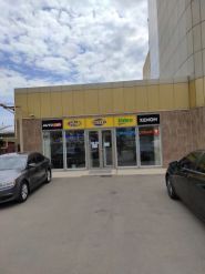 XenonCenter, магазин автозапчастин та автоаксесуарів фото