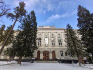 Дрогобицький державний педагогічний університет фото