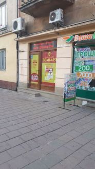 Ломбард Центральний фото