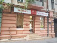 Аха страхование фото