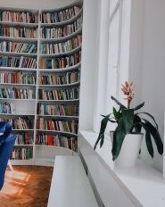 Urban бібліотека фото