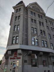 Консалтинг Право Аудит, аудиторська фірма фото