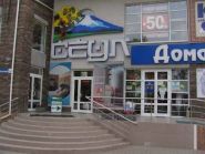 Сеул, домашній текстиль фото