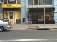 КредитКафе фото