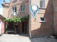 Вітязь, приватна охоронна фірма фото