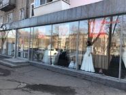 Helen`s, весільний салон фото