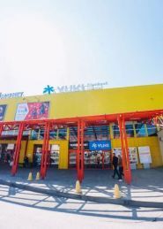 Yuki, магазины семейного шопинга фото