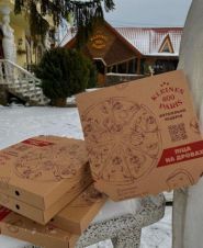 Маленький Париж, готельно-ресторанний комплекс фото