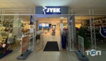 Jysk, магазин мебели фото