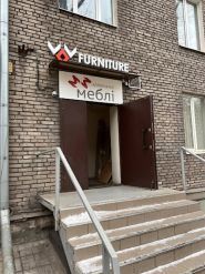 Екомеблі, магазин меблів фото